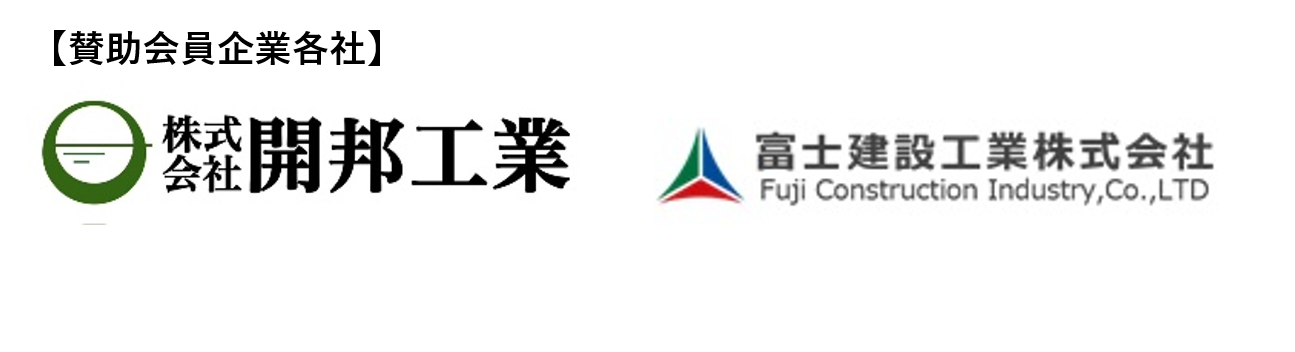 イメージマップ